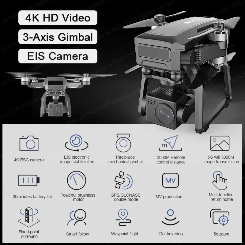 SJRC F7 4K PRO Cámara Drone GP - Drone Camera Professional reseña y precio